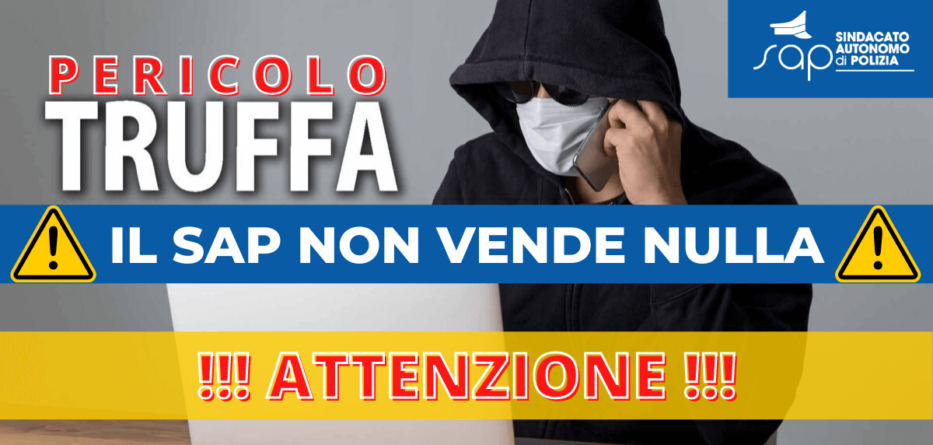 il sap non vende nulla