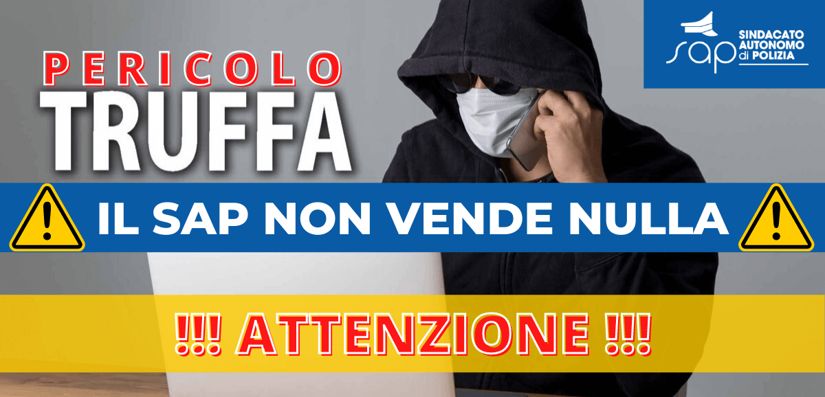 il sap non vende nulla